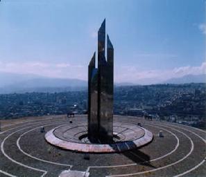 Monument to the Primera Imprenta Ambato Ecuador