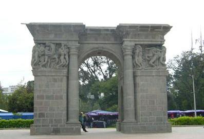 El Ejido park in Quito Ecuador