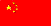 Quito embassies and consulates, Embassy of China 