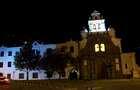 Iglesia de Guapulo en Quito Pichincha Ecuador