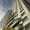 Quito hotels, Hotel Radisson Royal