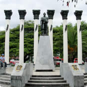 Loja Ecuador